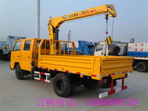 舟山市购买随车吊的省钱指南